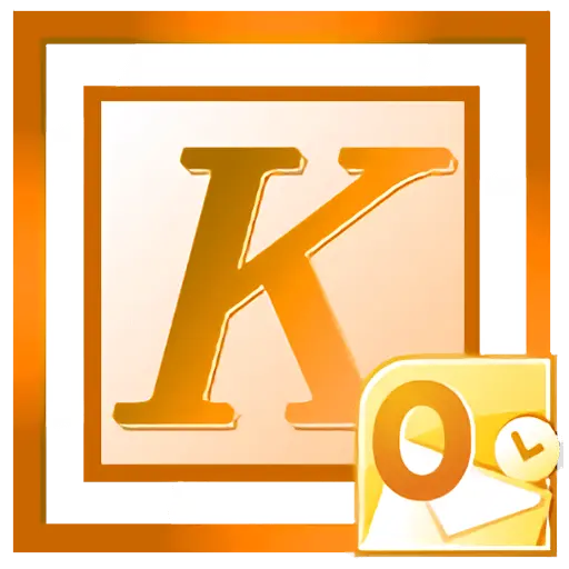 Kutools For Outlook 高级功能和工具插件软件