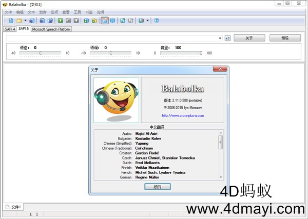 6655ccc4fd5b2d44154c8f6b1b5917cc.jpg
